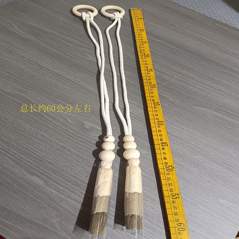 窗帘扎束带绑绳北欧绑带扎绳流苏装饰简约窗帘固定绳子原木色