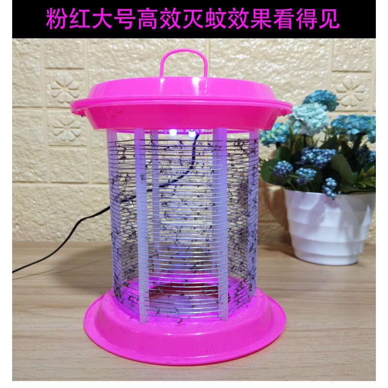 物理灭蚊灯家用卧室内小孩静音一扫光诱捉抓虫插电击式捕蚊子神器