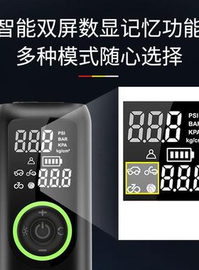6862充025多功能显车载动充气泵便携手持数电无线汽车车车胎气泵