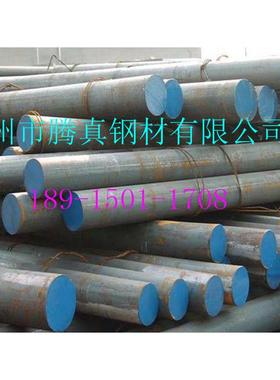 Gcr15simn圆钢Gcr15simn钢板Gcr15simn板材Gcr15simn圆棒