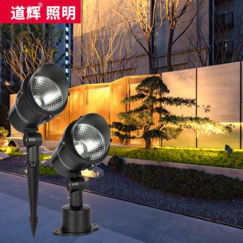照树灯地灯led投射灯户外灯防水庭院灯草坪灯插地灯洗墙灯射树灯
