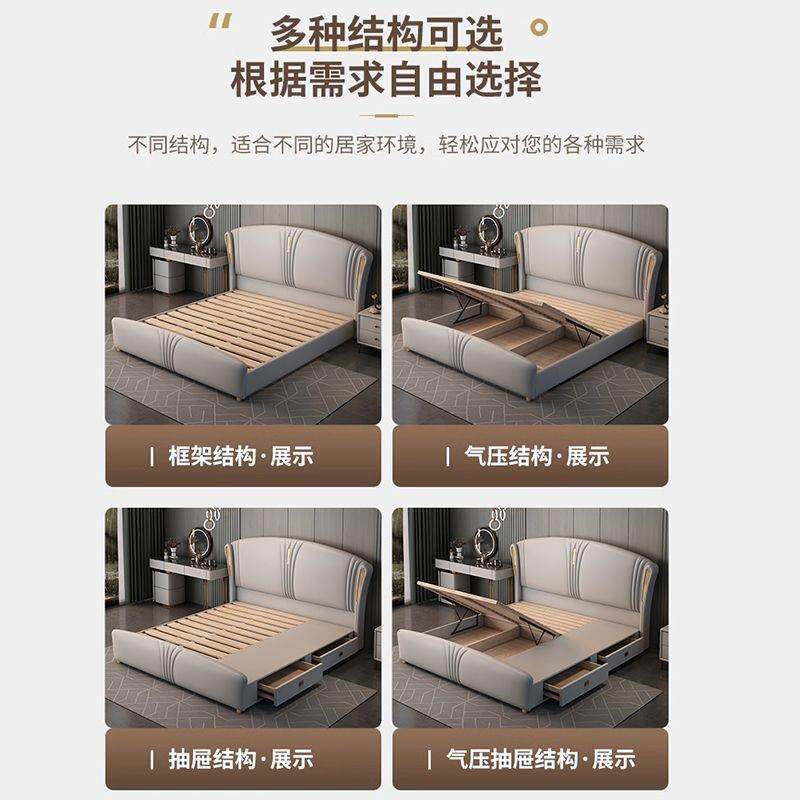 山屿潮64轻奢床网红简床约风卧小主户型带抽屉储物大床极简家人用