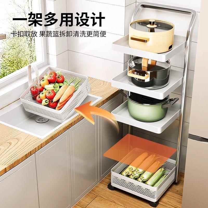 房厨多层小落地可移动CTS菜篮子置物架放果蔬菜水收纳家用多功能