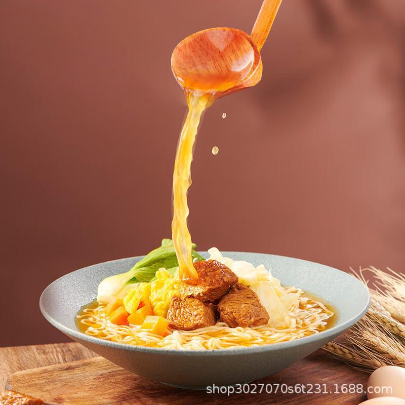 白象方便面桶装红烧牛肉香辣香菇炖鸡老坛酸菜方便面速食