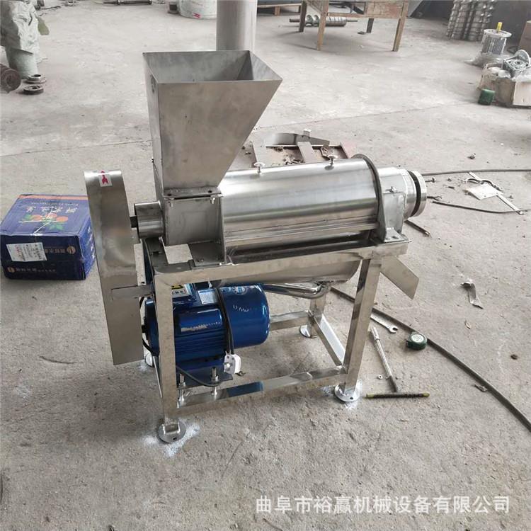大型鲜果螺旋榨汁机工业果蔬压榨机橙子橘子饮料压榨设备