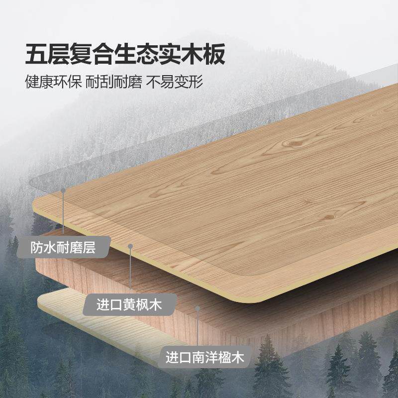 橙未来环保实木童升降桌家用中学小生读书学色719习桌椅儿套装可