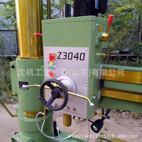 沈机钻床厂家供应Z040机械型摇臂钻床Z040X1双立柱摇臂钻床