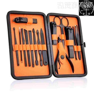 Manicure Set Nail Clipper Grooming Pedicure kit Art Tools。