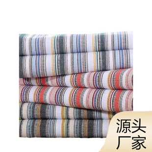 51N简约条纹加厚亚麻宿舍单人学生棉麻老粗布床单家用单件老式