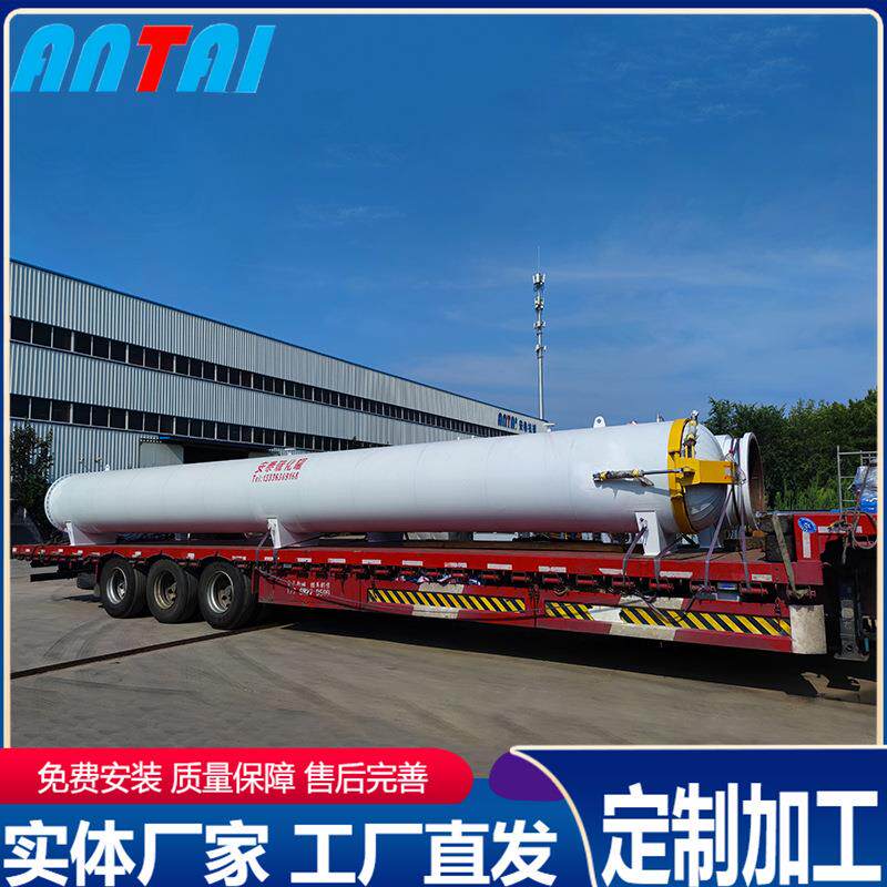 胶管硫化罐蒸汽橡胶硫化罐电加热胶辊硫化罐厂家滚筒包胶硫化罐