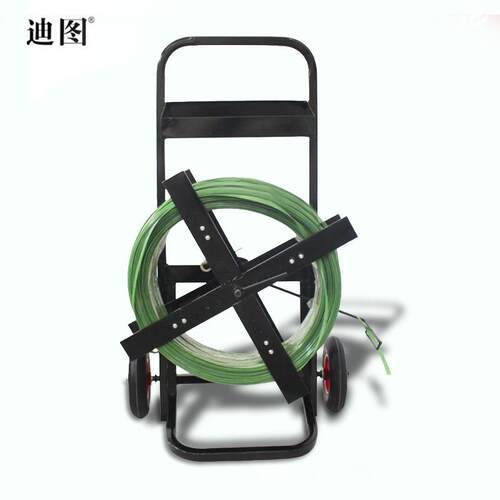 迪图打包带带盘车 可调节多用手推式PET打包带 PP带塑钢带带盘车