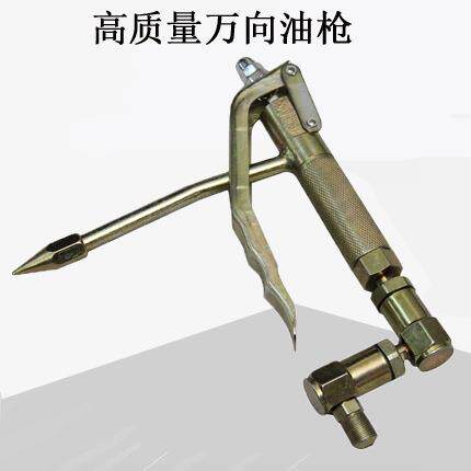 8010-380V电动油脂加注机25L 220V黄油机25L 黄油机 电动黄油枪