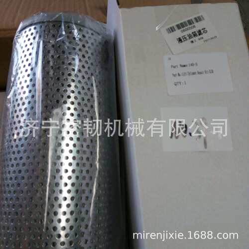 压路机全车配件SR22滤油器263-65-02000