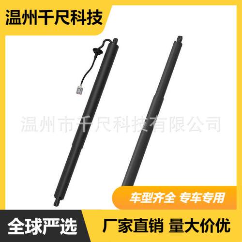适用福特GB5Z14B351A/LB5BS402A55AE/GB5Z78406A10A/LB5Z14B351