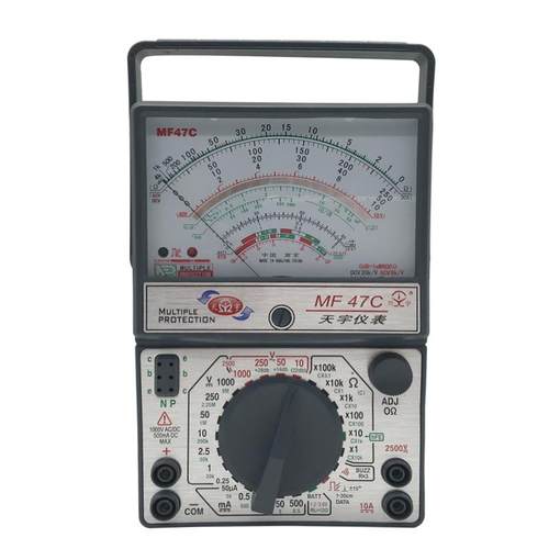 天宇MF47F MF47C指针式万用电表高精度机械式万能表外磁万用电表
