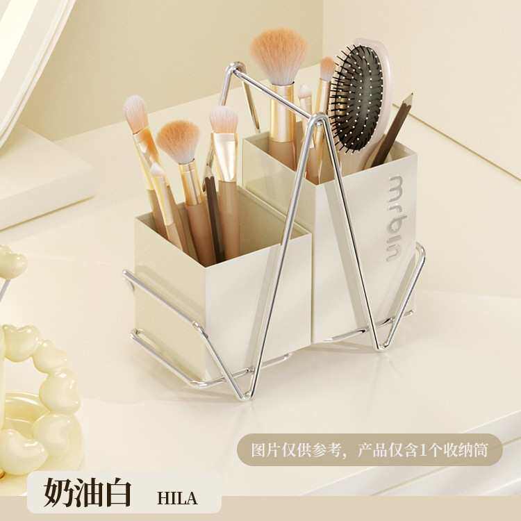 工具笔筒彩笔文具卧室奶油桌面画笔化妆桶麦画画收纳盒风桶分格刷
