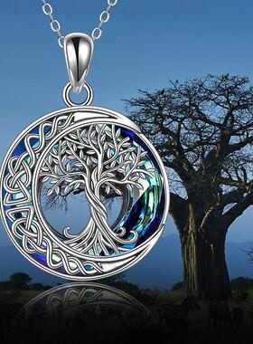 Crystal Tree of Life Pendant Moon tree necklace生命之树吊坠