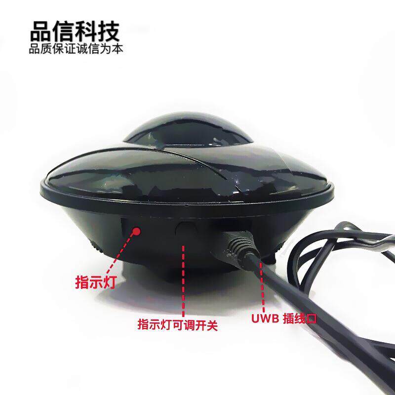 FM783(舒曼波)极低频脉冲发生器 改善声音 有助睡眠 现货可直拍
