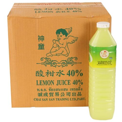泰国进口神童牌青柠汁酸柑水奶茶餐饮商用SUPER BOY ACID SWILL