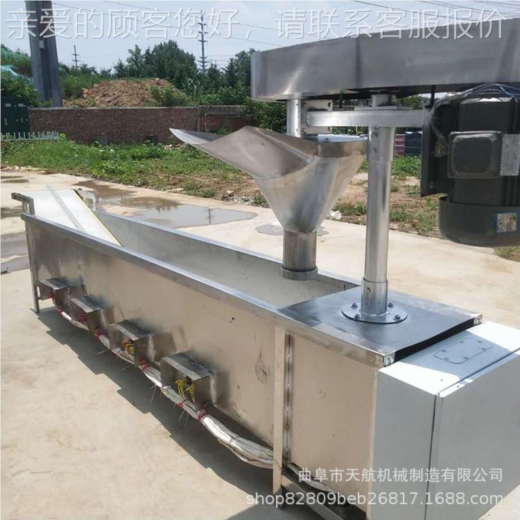 火 宽粉机多DUK功能花粉锅机 梅家用粉耗子机设备