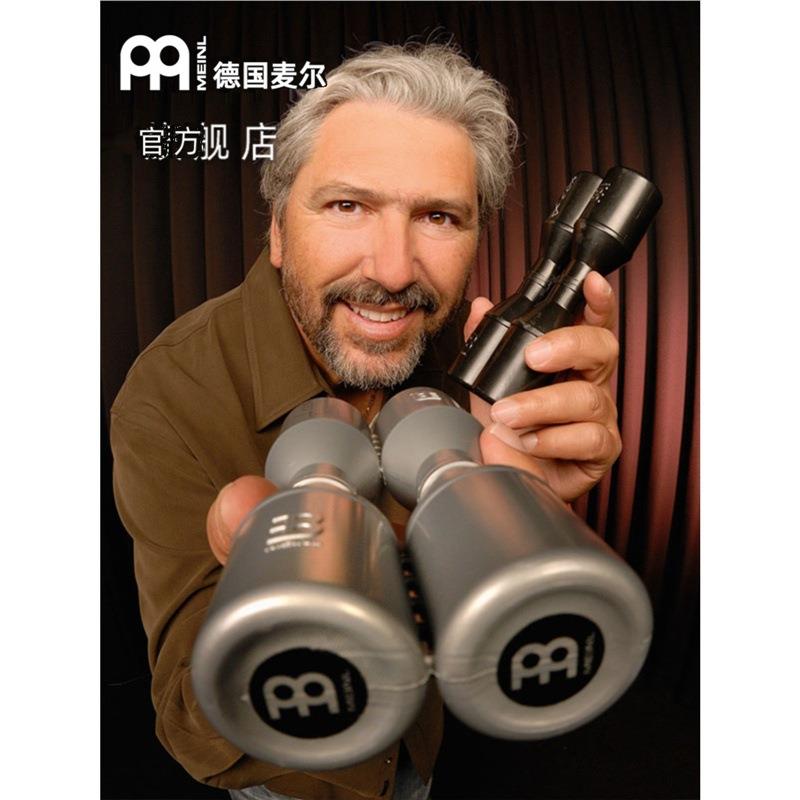 MEINL麦尔专业乐器双排沙锤沙筒 专业小打 麦尔沙筒伴奏打击乐器