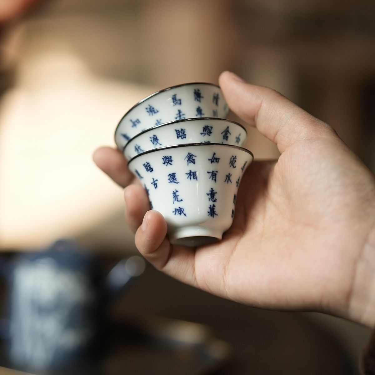 赋山堂青花诗文银口若深杯/三入景德镇手绘功夫中式茶具茶杯送礼