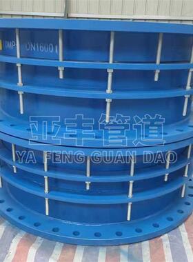 蝶阀水泵配套B2F/VSSJA-2型钢制伸缩节双法兰松套限位伸缩接头