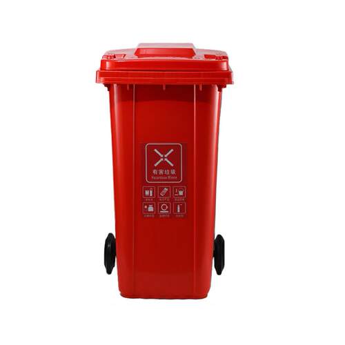 T1带盖加厚挂车户外垃圾桶240L商用大容量垃圾桶环卫垃圾桶塑料