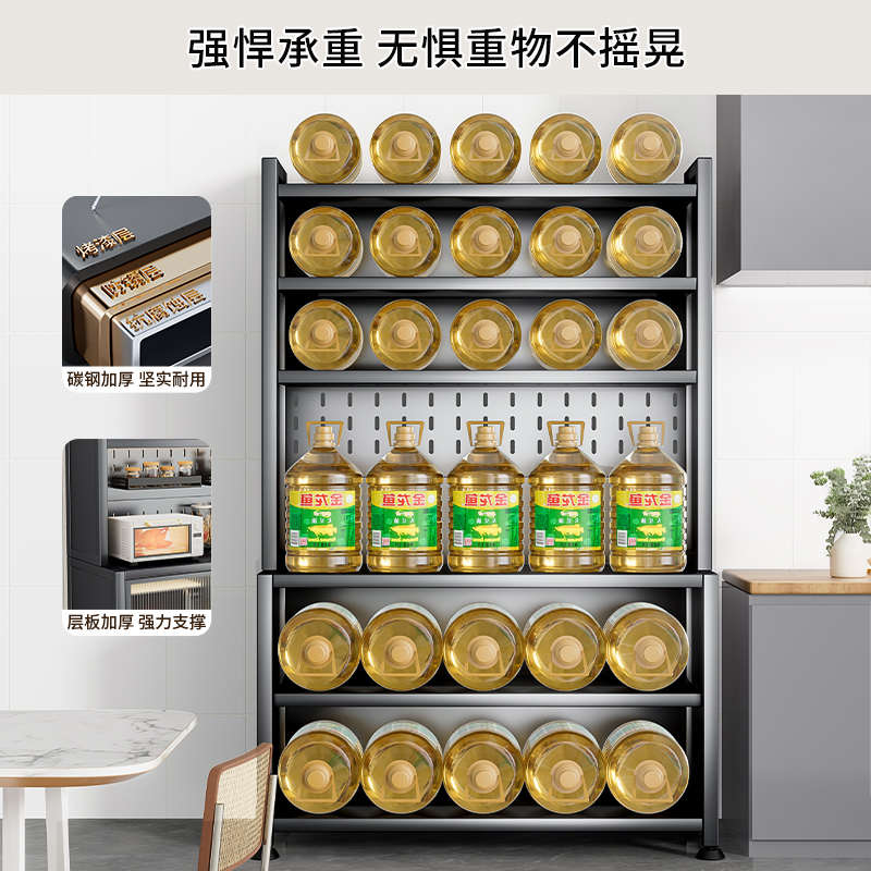 厨房置物架餐边储物落地多层微波炉电器收纳橱柜子防尘柜碗烤箱