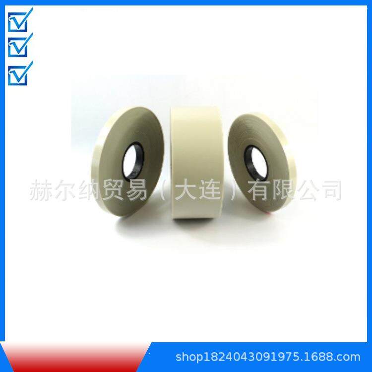 德国CMC胶带聚酰亚胺MylarHostaphan®基材