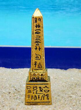 方尖石碑碑文碑文塔石塔埃及塔古埃及方碑心理沙盘 沙具 厂家直销