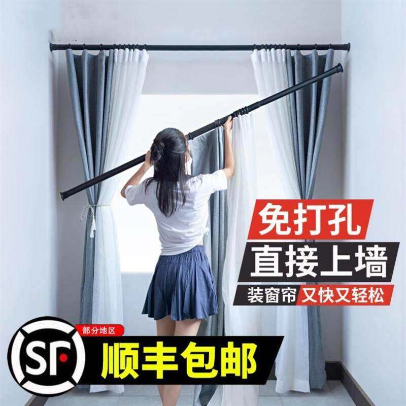 伸缩支撑棍免打孔晾衣杆伸缩杆窗帘杆阳台衣柜挂衣杆单杆凉衣厂家图片