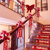 拉花楼梯扶手结婚装 饰婚房布置套餐气球护栏扶梯栏杆结婚用品大