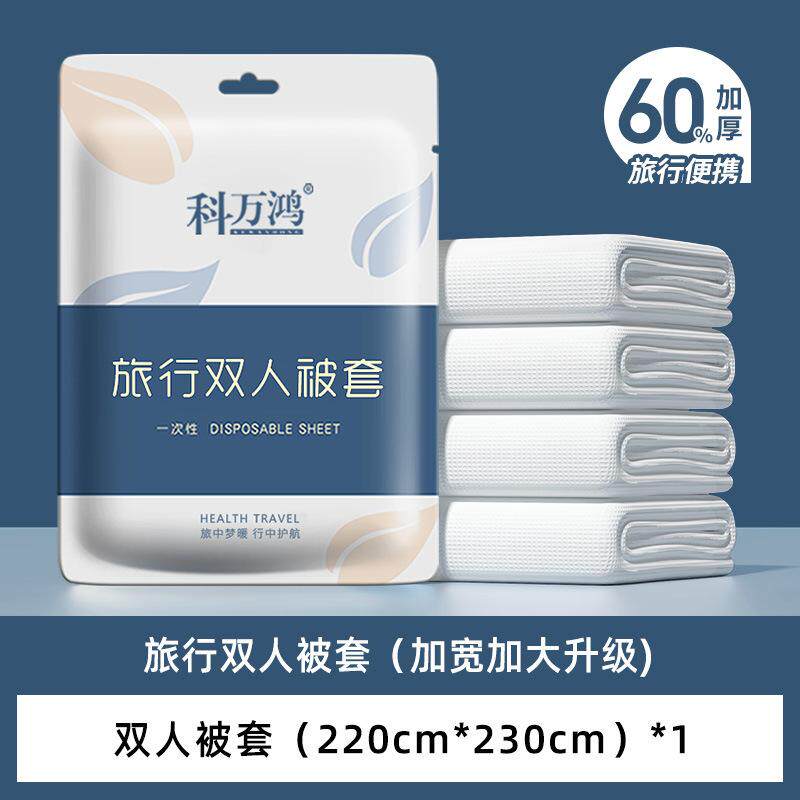 一次性卡片雨衣长款全身透明加厚防暴雨女款成人便携雨衣雨服防水