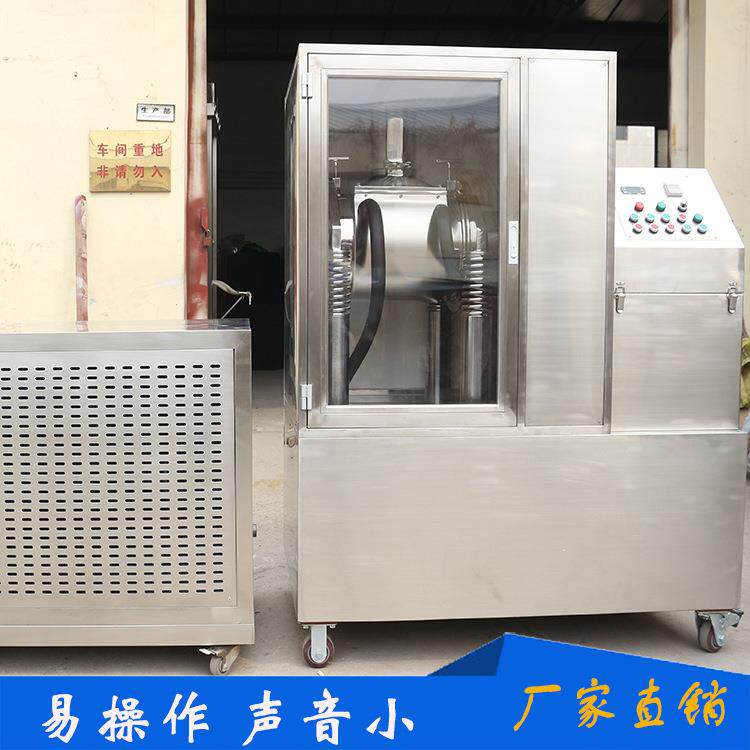 厂家振动式XW-15B型新款中药低温超微粉碎机中药微粉机粉碎