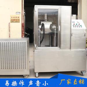 厂家振动式XW-15B型新款中药低温超微粉碎机中药微粉机粉碎