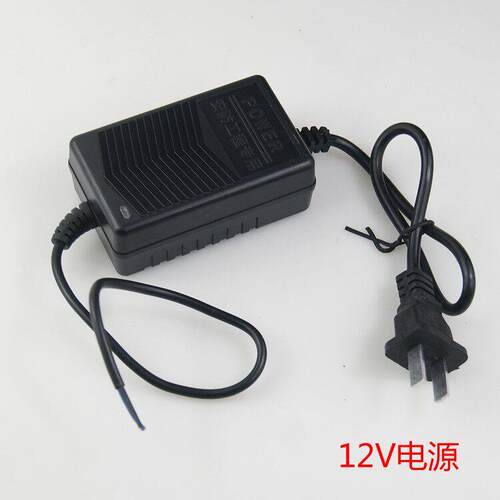 12V2A防水电源/电源箱/门禁盒/信号开关