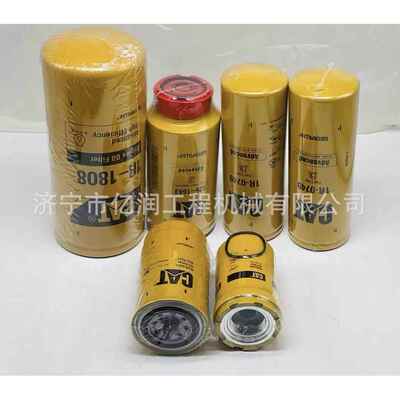 挖掘机CAT374F 374D 374油水滤芯 油水分离器500-0481