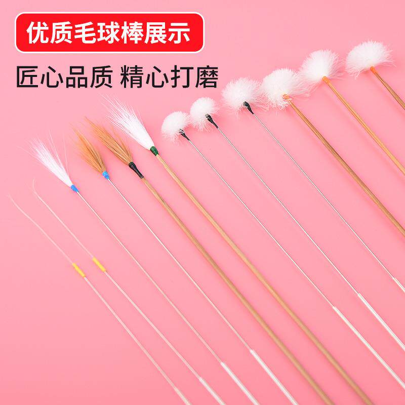 采耳专业工具套装全套技师羽毛多款可选掏耳朵的工具