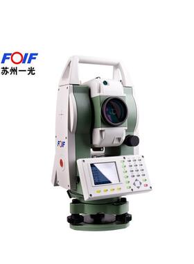 苏州一光RTS342R10全站仪彩屏全中文数字键免棱镜1000米