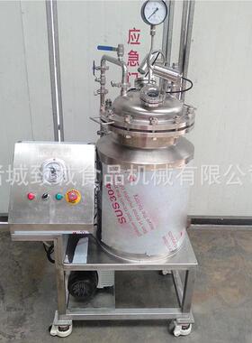 ZC-40L致供应负压诚真空机去泡动 实验室用脱泡沫设备质保 全自消