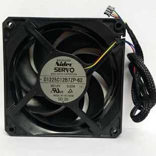 D1225C12B7ZP 12025 12厘米 0.22A散热风扇 全新原装 12V Nidec