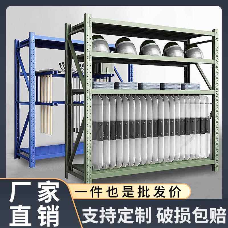 防爆盾牌货架绿色装备物资存放架铁锹铲农具摆放锹镐带网带轮货架