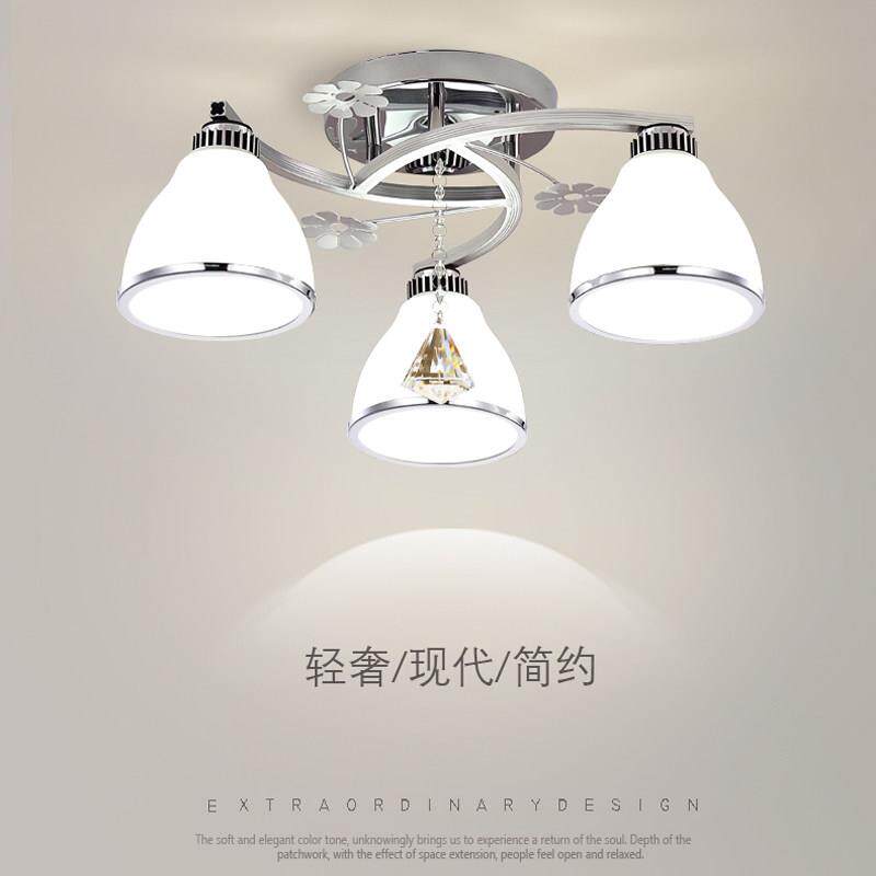 饭厅吊灯网红现代简约客厅饭厅创意个性卧室温馨浪漫房间吸顶灯具