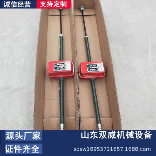厂家供应矿用KY-82顶板检测仪 矿用动态仪 岩层动态仪 现货