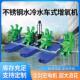 新代水车式 氧气机鱼池养鱼养殖氧气机池塘曝气机 鱼塘增氧机叶轮式