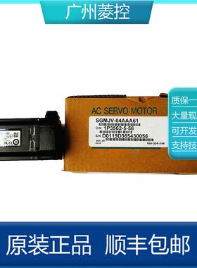安川主轴电机SGMAV-A5ANA-YR21 SGMAV-02ADAB1 SGMAV-06ADA6C