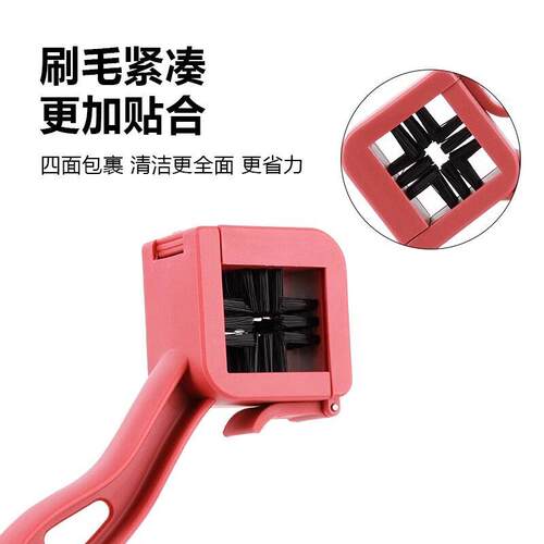 自行车链条清洗工具毛刷清洁链条刷子骑行配件装备车清洁牙盘