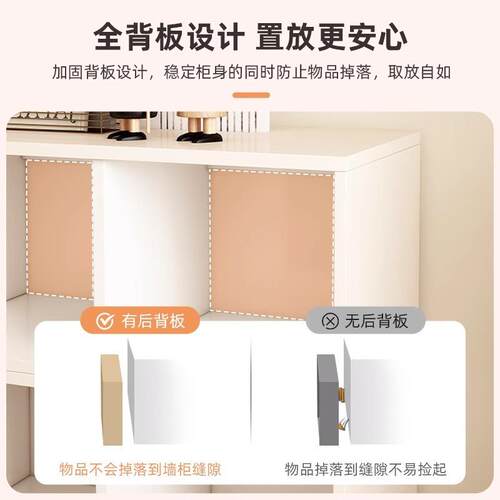 书架置体物架落地简易家用组合储物厅柜一靠墙格客TOM子柜收纳矮
