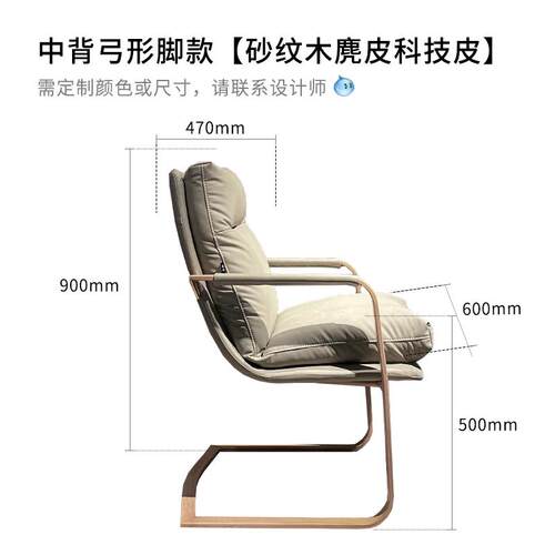 高档rrong纳电脑椅 高牛背转椅 帕皮 品质奢华型 i全国配送